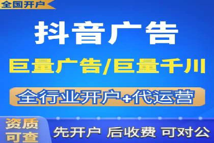 百度竞价托管外包成功案例：揭秘营销秘密
