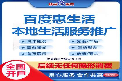 百度推广价格与点击率的关系案例研究