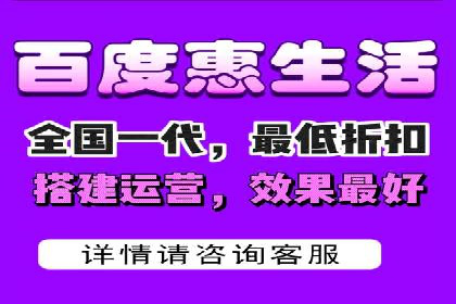 百度竞价广告与社交媒体广告的联合投放案例